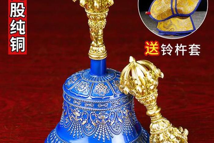 藏传佛教用品大全批发基地（藏传佛教用品批发市场在哪儿）
