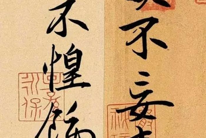佛教心能转物（心能转物是什么意思）