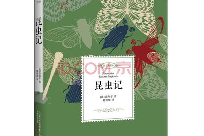 图文类知识书籍（图文类知识书籍推荐）
