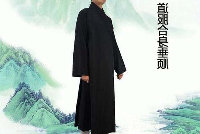 道教居士可以经商吗，道教居士可以学什么