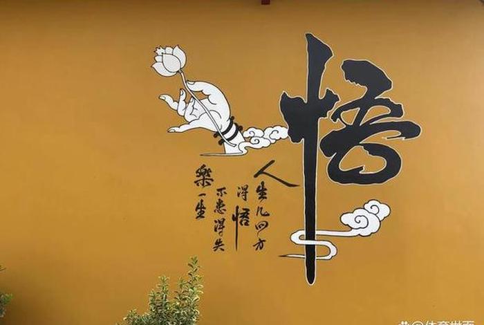 为什么佛教渡有情众生，佛为何渡人