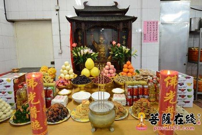 监斋菩萨供奉仪轨；寺院监斋菩萨上供法会