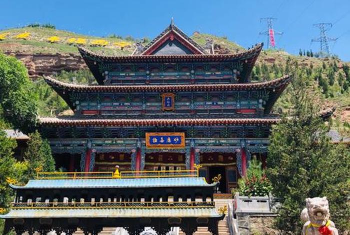 西宁佛教寺院、西宁市佛教寺院