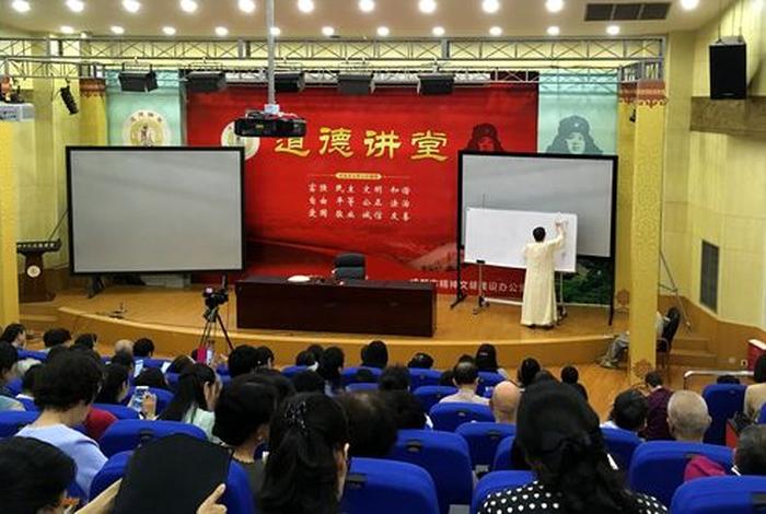 李里讲中国佛学史（中国佛学理论全集电子版）