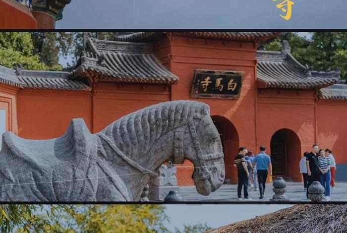寺院文明标语 佛教寺院标语大全
