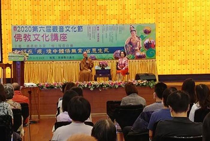 凤凰网佛教文化栏目、凤凰佛教首页