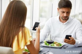吃饭是不是不可以看 - 吃饭是不是不可以看手机