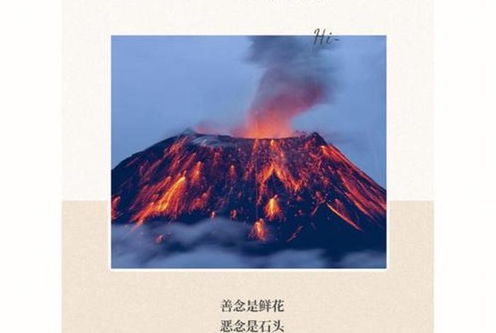 善恶终有报类似的句子 - 善恶终有报例子