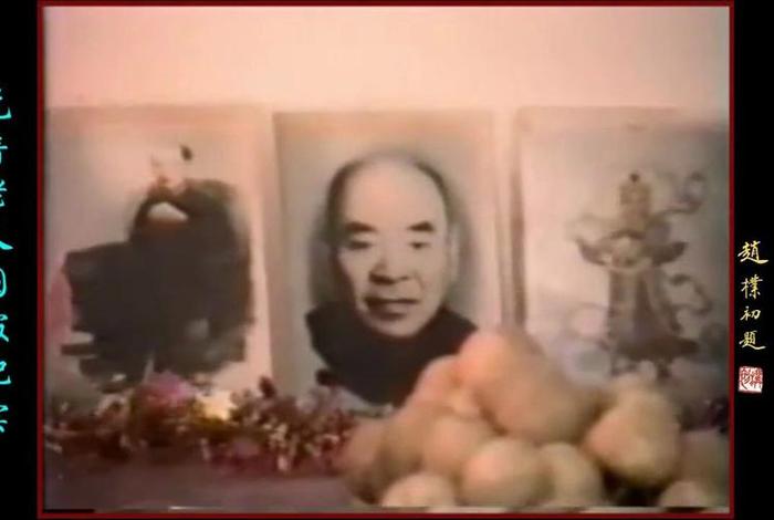 元音老人圆寂视频，元音老人出家了吗