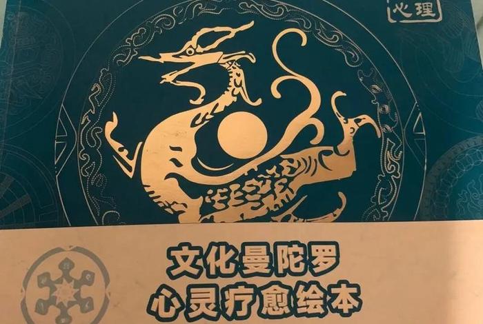 佛教术语 英文、佛教常用语英文