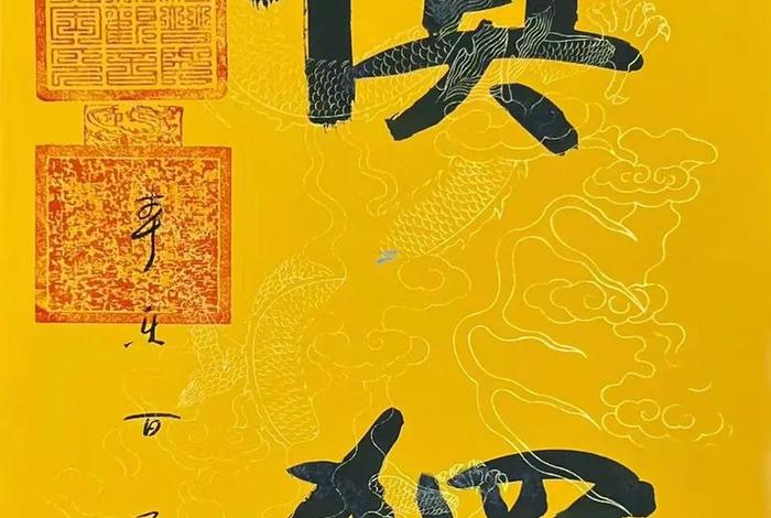 弘扬佛法正确吗（弘扬佛法下一句）
