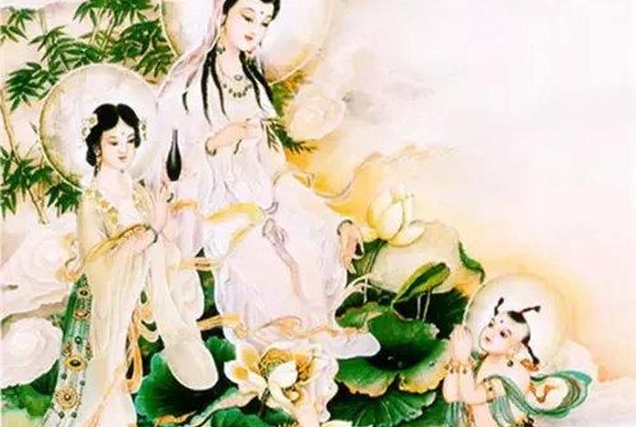 观世音菩萨经典合集 - 观世音菩萨经典合集大全