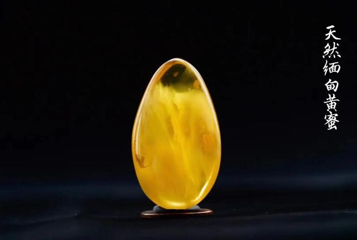 琥珀和蜜蜡的文化；琥珀与蜜蜡