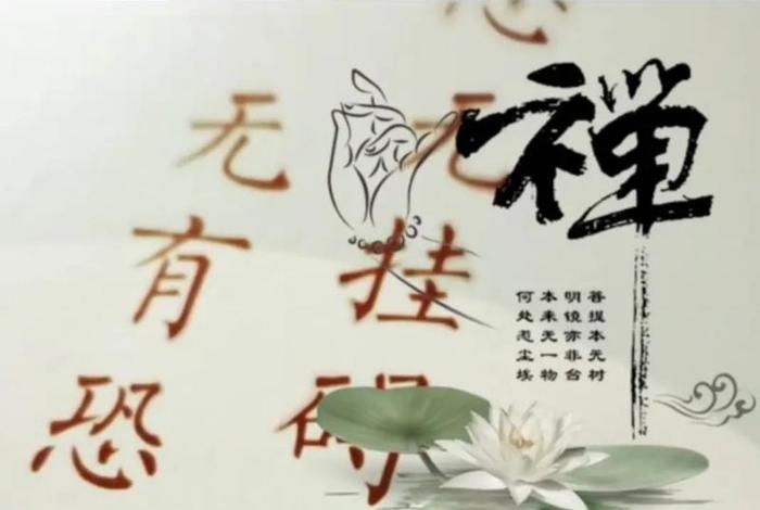 佛教为什么说自己就是佛、佛教为什么说自己就是佛教