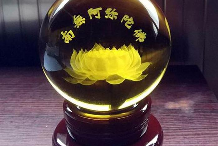 佛教水晶的寓意 佛教 水晶