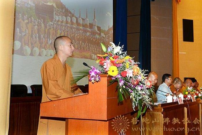 佛教法师电话号码 - 佛学咨询电话