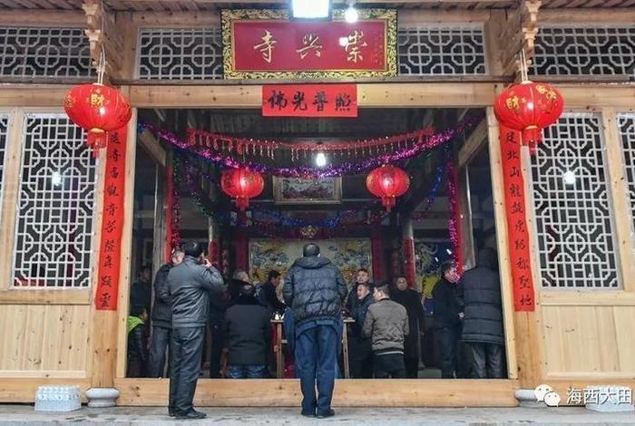 拜迁是什么意思 - 拜gui