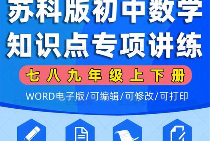 知识讲解是什么意思、知识讲解图片