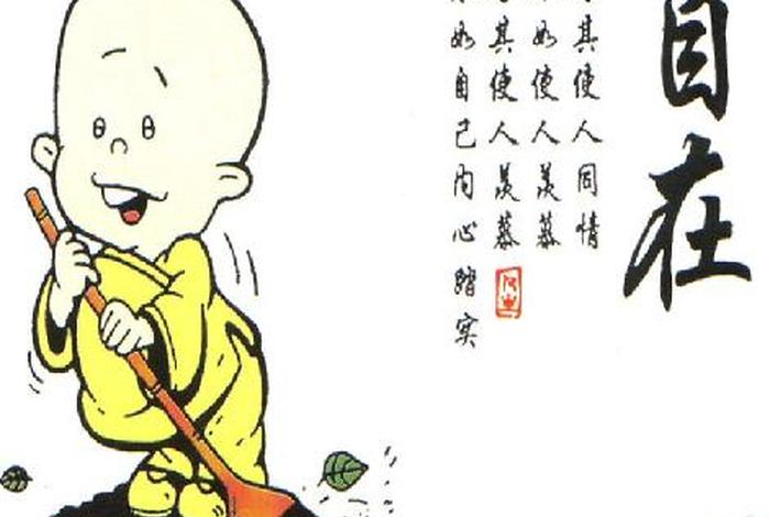 佛学看多了会怎样，看佛学的人