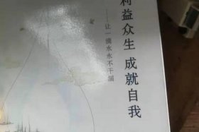 佛教渡人知识点总结大全视频、佛教渡人知识点总结大全视频播放