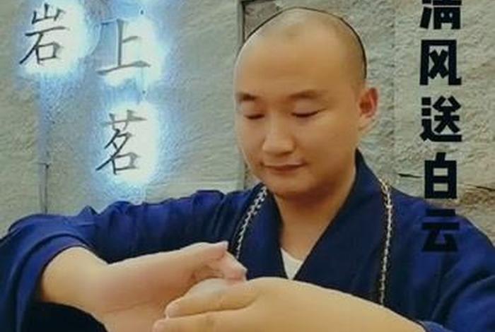 佛教知识什么叫福田僧，什么是福田僧