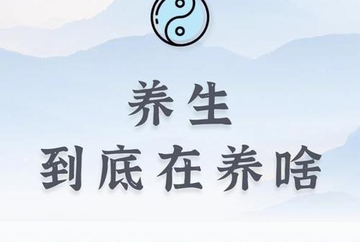 直播间可以说养生知识吗（直播间可以说方言吗）