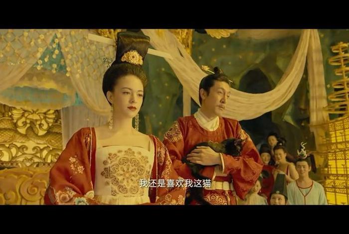 妖猫传佛教的解说；妖猫传佛教的解说视频