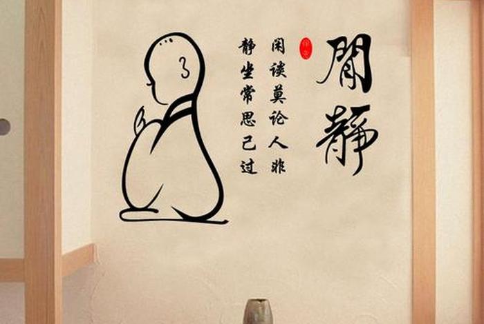 佛教关于欲望禅语，佛学 关于欲望