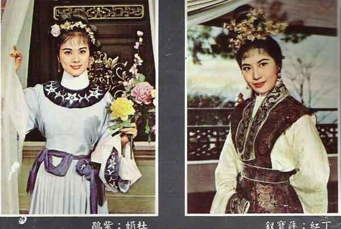 凌波采访谈方盈；凌波个人资料