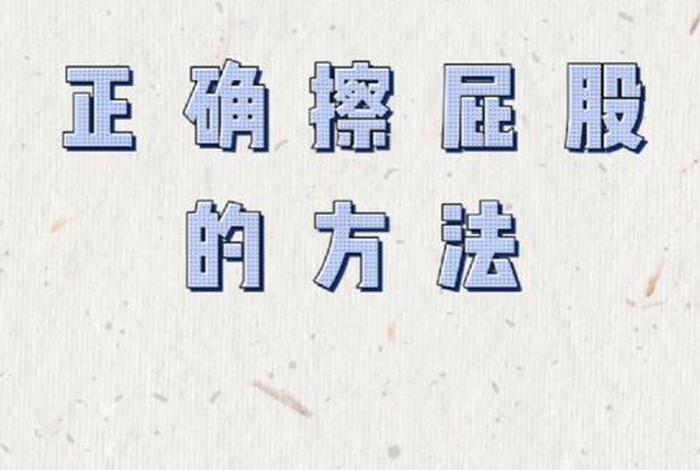 知识的意思有哪些，知识 意思