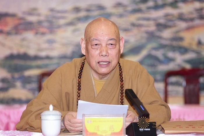 普陀山佛教协会议议事议程最新 - 普陀山佛教协会会长什么级别