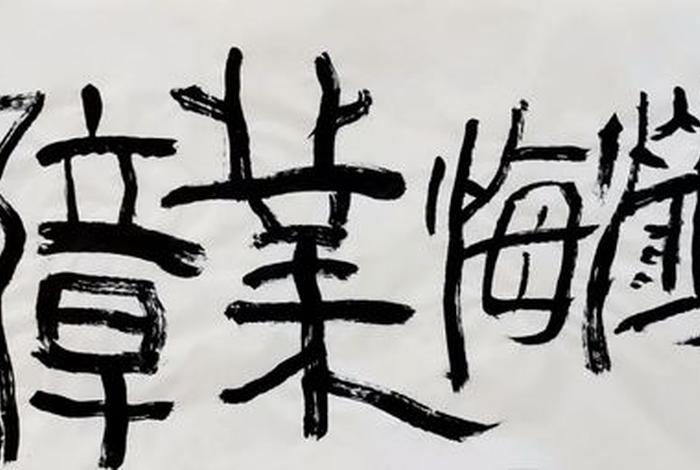 心若灭时罪亦灭；心灭罪亦亡