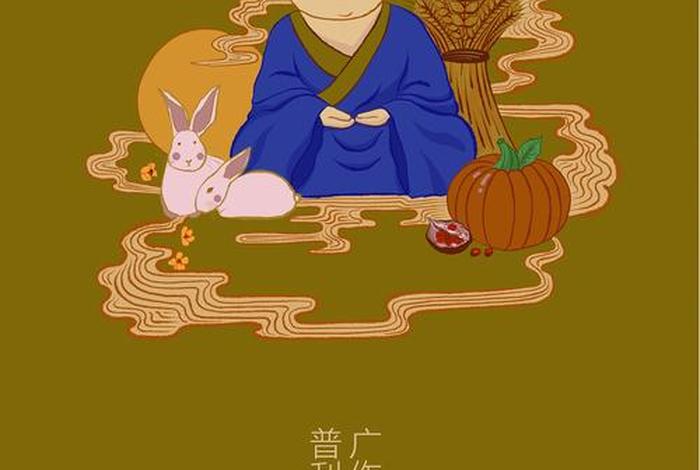 佛教知识绘画素材高清图大全（佛教知识绘画素材高清图大全集）