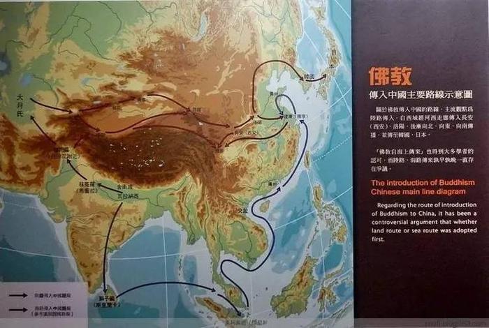 佛教怎么传入中国 - 佛教怎么传入中国地区