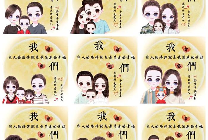 佛学四姓、佛教四姓阶级指的是什么