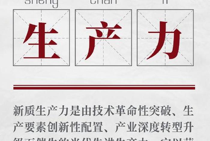藏传佛教五角星星的含义（五角星的邪教）