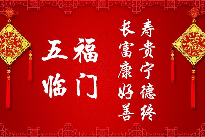 李双林讲解儒释道的智慧（李双林讲解儒释道的智慧是什么）