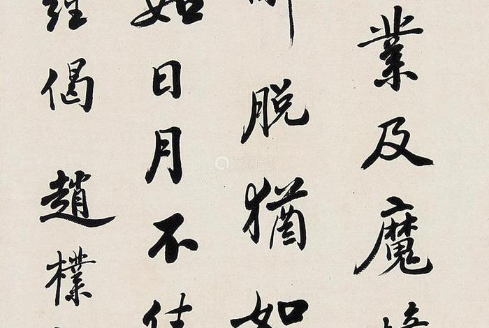 赵朴初的作品；赵朴初作品不可出境了吗