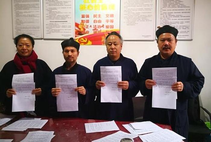 如何宣传道观佛教知识活动 宣传道教的话