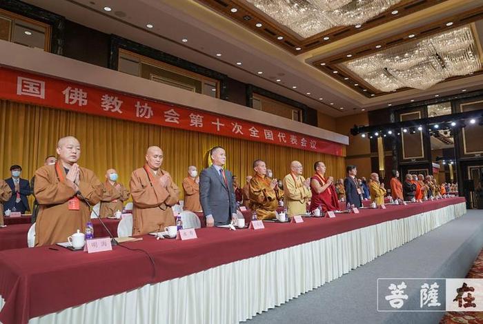 中国佛教协会的基本知识是什么，中国佛教协会是什么性质