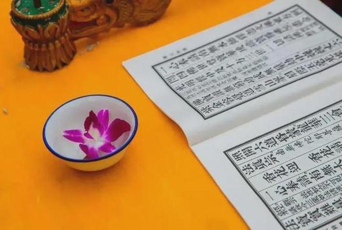 佛法实证的妙用，佛学实证