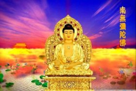 吉祥佛教意思 吉祥佛事