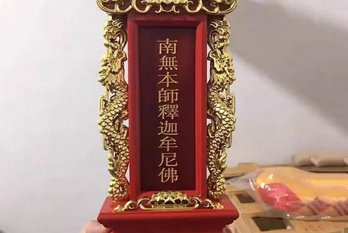 佛堂和祖先牌位摆放 佛堂里的佛像怎么排位