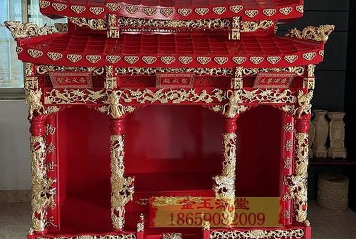 佛教寺院的佛龛；寺庙佛龛图片大全尺寸及价格
