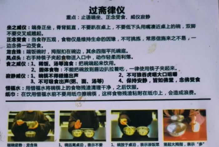 佛教的法身；佛教的法身报身化身是怎么理解的