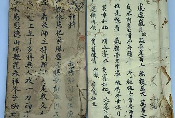 道教佛教知识点总结图书大全 道教基础知识书籍