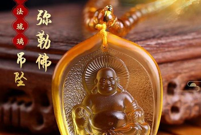 佛教饰品入门知识图片大全高清，佛教 饰品