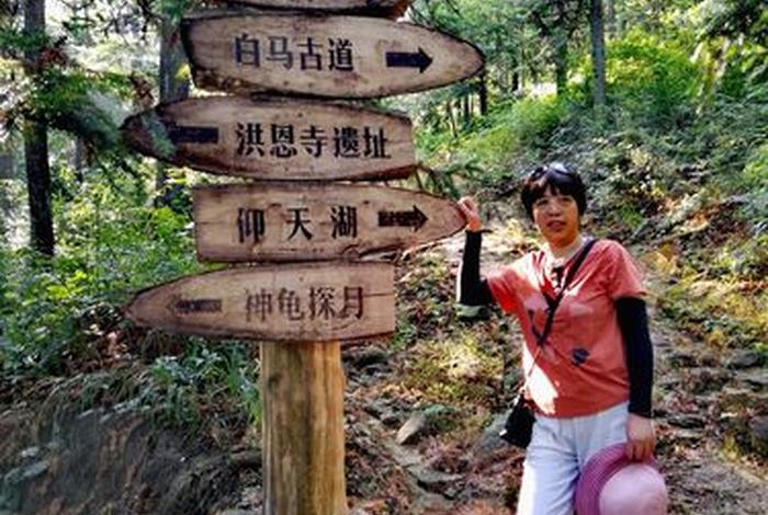 白马山神是哪里人；白马山神是哪位将军
