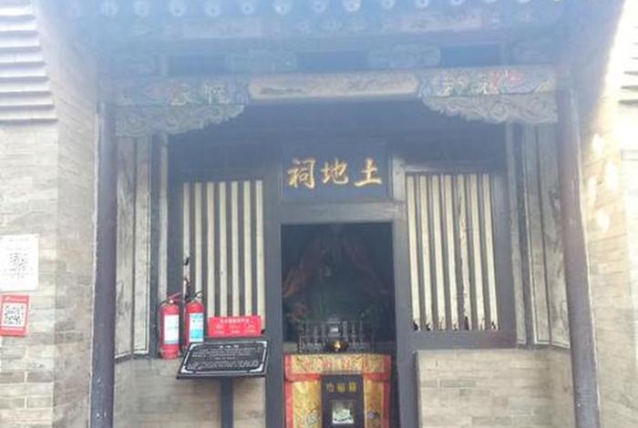 佛教有关于土地庙的知识吗知乎，土地庙是佛教还是道教