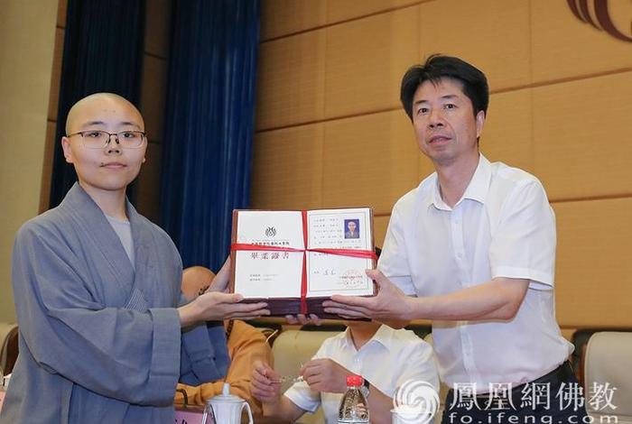 进佛教要什么学历，进佛教要什么学历呢